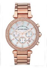 Michael Kors Uhr, MK 5491-Parker-Rosegold